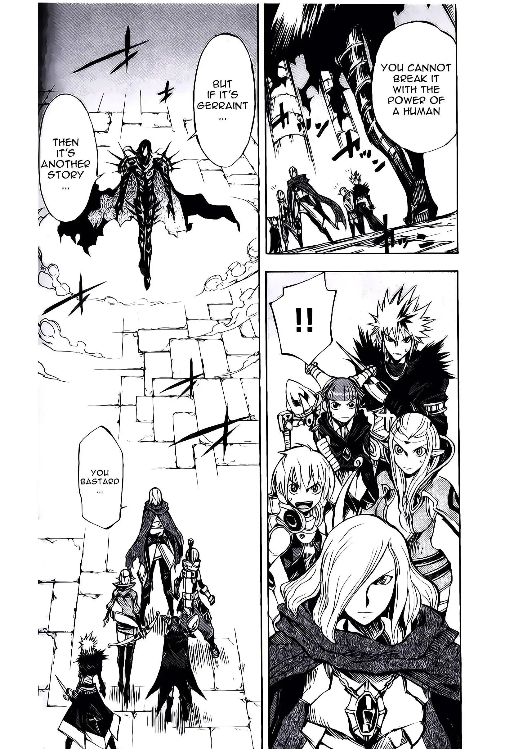 Dragon Nest: Shungeki no Sedo Chapter 7 14